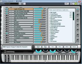 Hypersonic Hypersonic