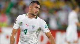 埃夫萊姆 埃夫萊姆