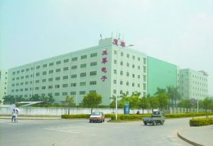 廈華電子 廈華電子