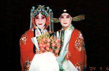 於萬增和梅葆玖