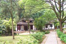 今嶽麓書院時務軒