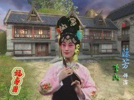 三子爭父 三子爭父