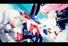 聖儀裝&middot;今樣