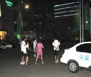 體壇山寨諾貝爾獎