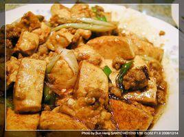 紅燒肉末豆腐 紅燒肉末豆腐