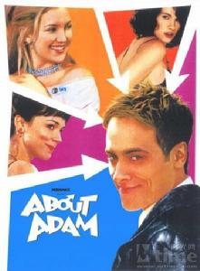 《引郎入室》 《引郎入室》