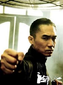 《一代宗師》電影劇照