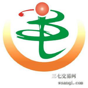 三七電子交易市場