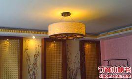 老關東菜館 老關東菜館