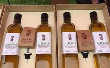 白沙[福建省福州市鄉鎮區劃名稱]