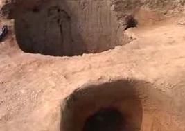 玉山古窯址 玉山古窯址