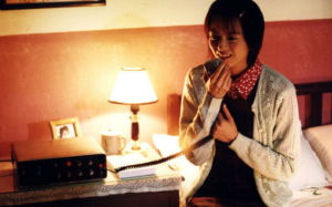 愛,斷了線 愛,斷了線