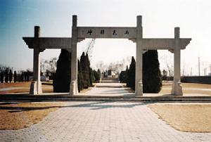 小南河村 小南河村