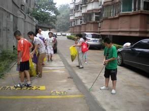 建築新村街道 建築新村街道