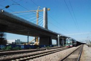 石環公路 石環公路