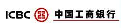 工商銀行LOGO