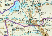 高平郡[東晉置郡（在今山東菏澤）]