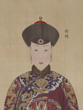 循貴妃伊爾根覺羅氏