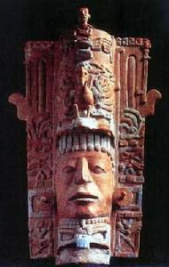 人面紋香爐 人面紋香爐