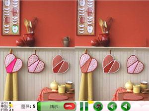 音樂情人節 音樂情人節