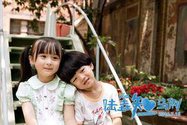 思念是一種病[電影《陸垚知馬俐》推廣曲]