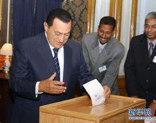 穆巴拉克參加總統選舉投票