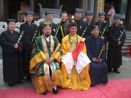 張天師草還丹 張天師草還丹