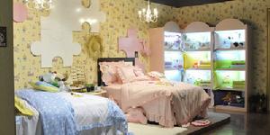 浙江情定法拉家紡用品有限公司