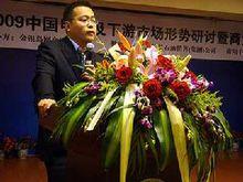 市場研究所經理李通