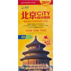 北京城市地圖2011 北京城市地圖2011