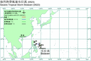 颱風布拉瓦路徑圖