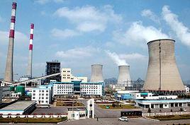 合肥發電廠 合肥發電廠