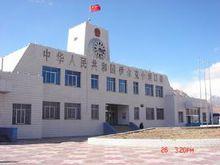 伊爾克什坦口岸