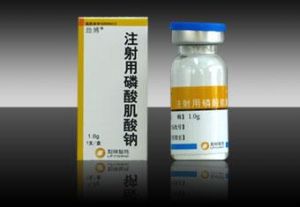 磷酸肌酸二鈉鹽