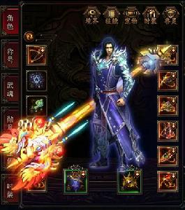 我欲封天[《我欲封天》正版頁游]