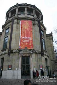 巴黎集美博物館