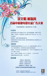 河南金象網路科技有限公司