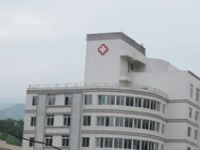 宣威市中醫院 宣威市中醫院