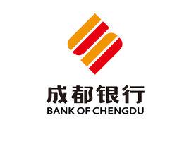 成都銀行