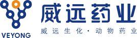 河北威遠動物藥業有限公司 河北威遠動物藥業有限公司