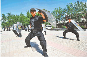 反恐處突突擊隊 反恐處突突擊隊