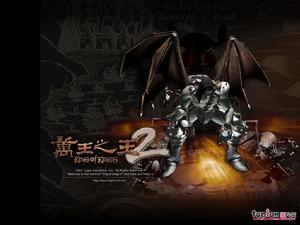 萬王之王2