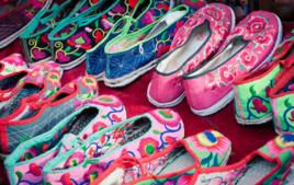 溫州鞋商 溫州鞋商