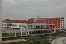 盤山縣高級中學