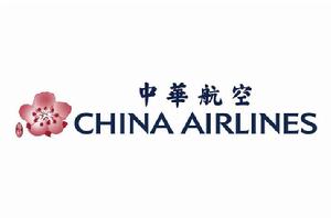 中華航空股份有限公司