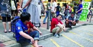 魚缸困局 魚缸困局