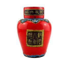 紹興花雕酒 紹興花雕酒