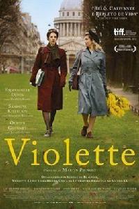 薇奧萊特 薇奧萊特