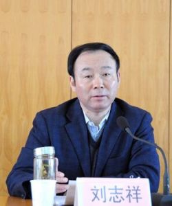 劉志祥