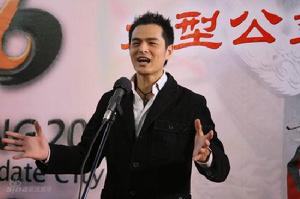 《追夢2008》 《追夢2008》